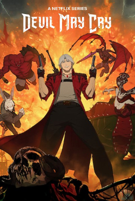 Devil May Cry