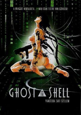 Ghost in the Shell