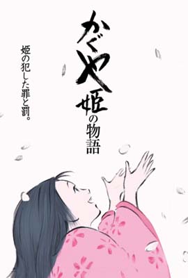 [400x270]