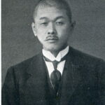 Ei Inoue