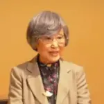 Etsuko Bushika