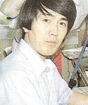 Fumihiro Uchikawa