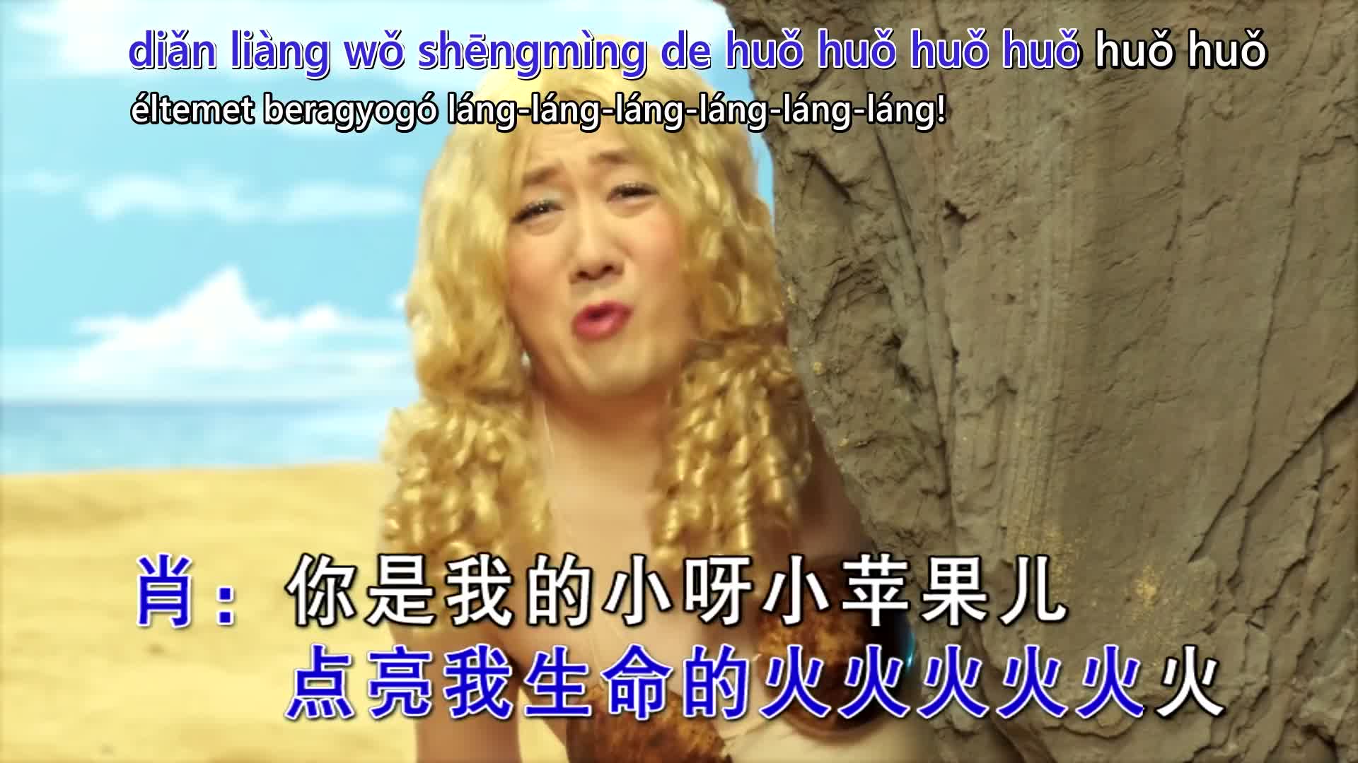 Jelenetkép - Chopstick Brothers - Little Apple - 00:03:41