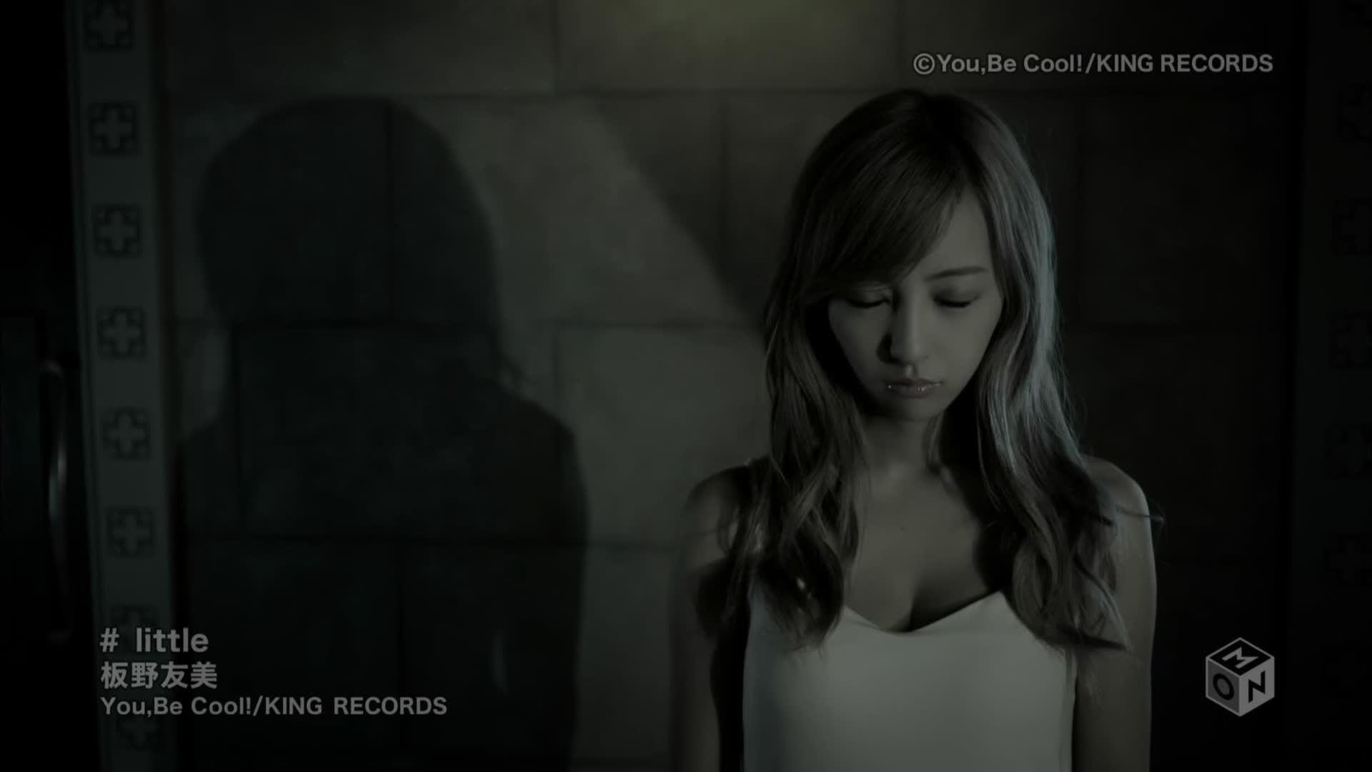 Jelenetkép - Itano Tomomi - little - 00:06:13
