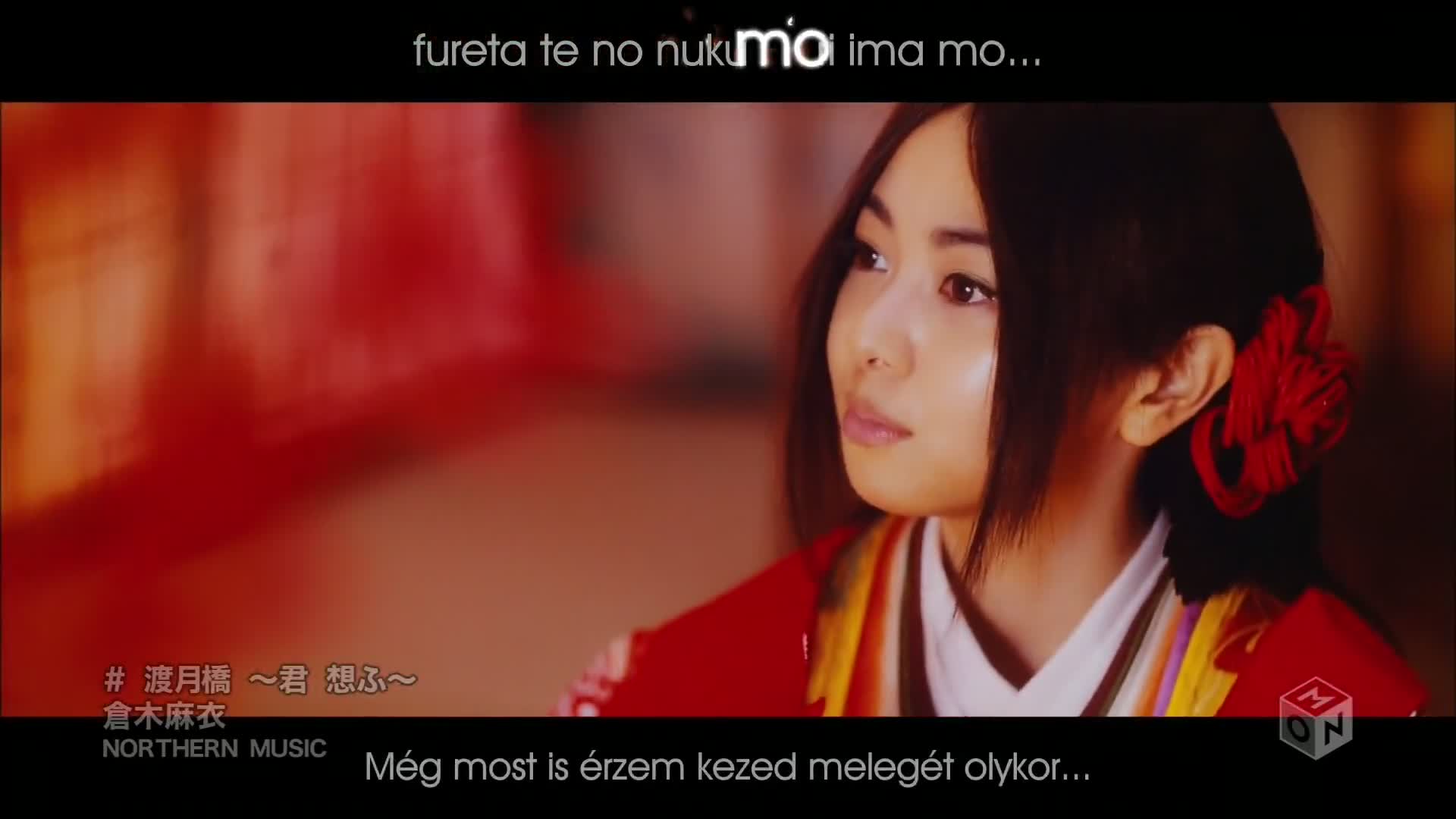 Jelenetkép - Kuraki Mai - Togetsukyou ~Kimi Omou~ - 00:04:06