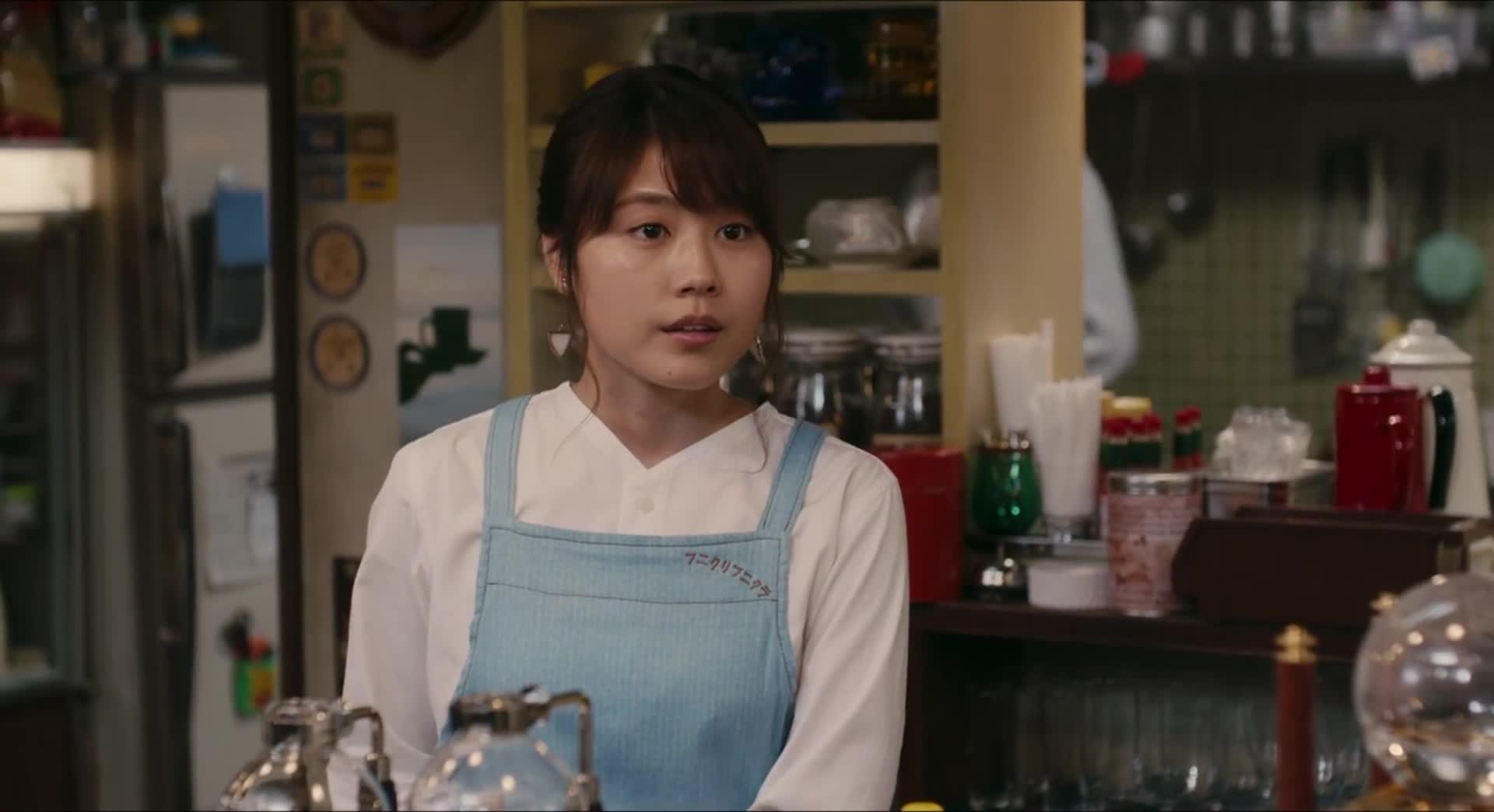 Jelenetkép - Mielőtt a kávé kihűl - 01:57:05